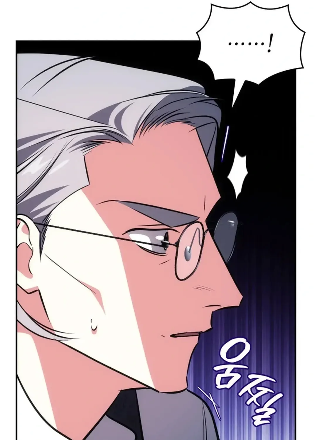 Together With the Gods of Music Chapter 55 page 126