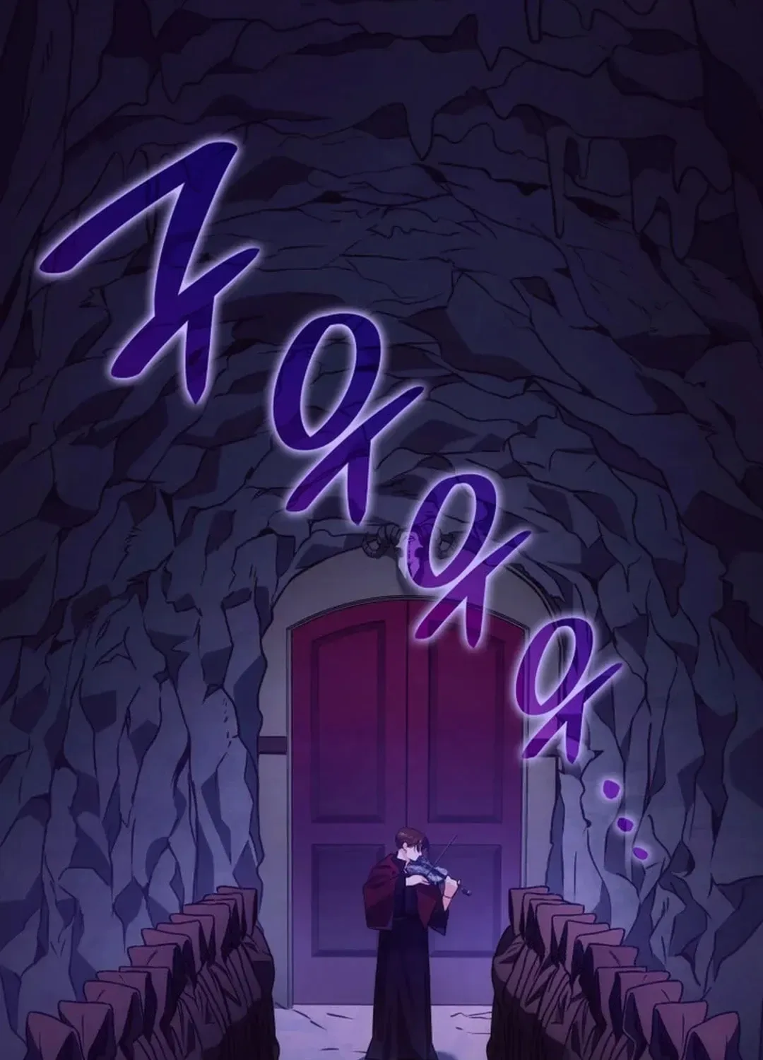 Together With the Gods of Music Chapter 55 page 128