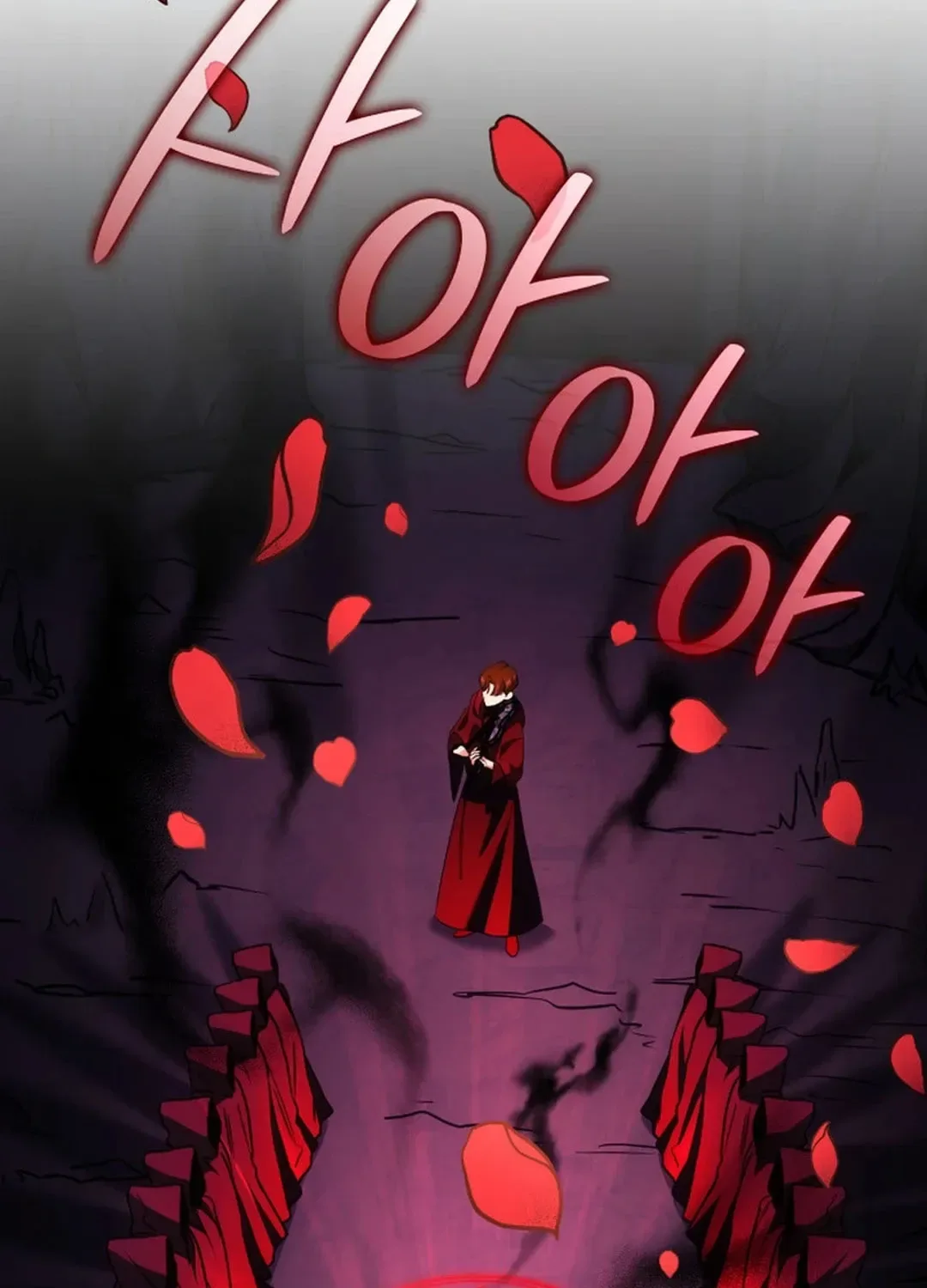 Together With the Gods of Music Chapter 56 page 23