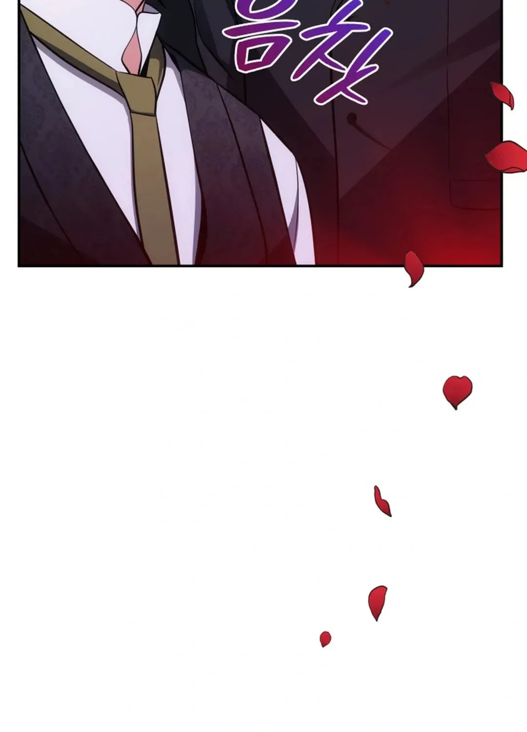 Together With the Gods of Music Chapter 56 page 20