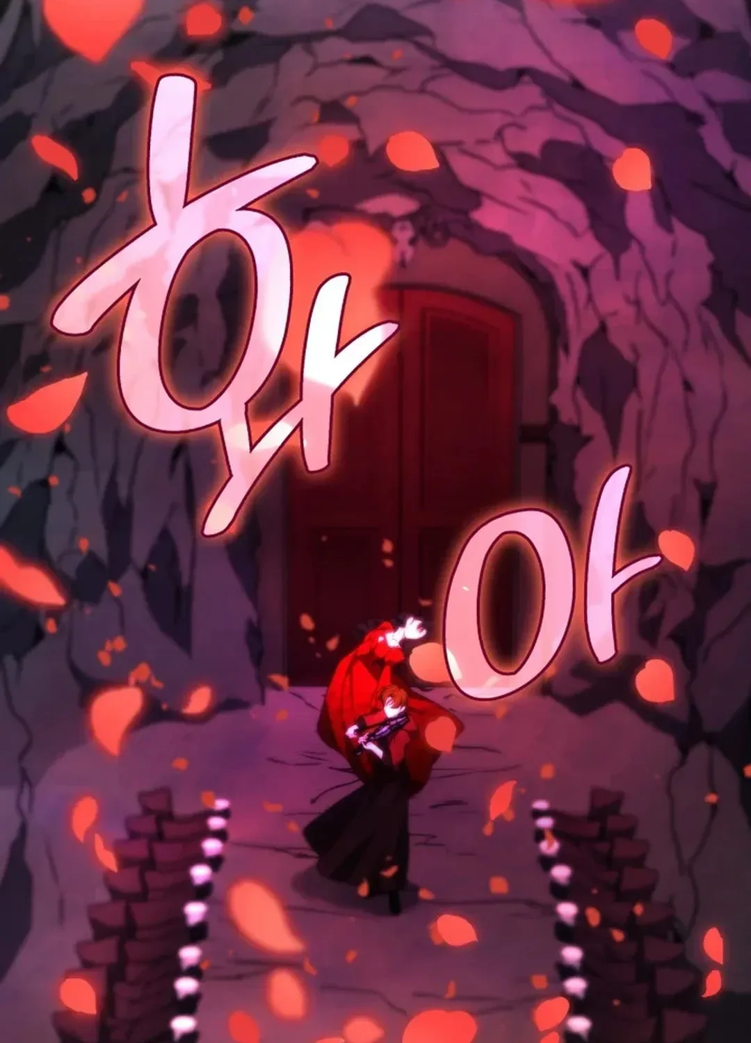 Together With the Gods of Music Chapter 56 page 41