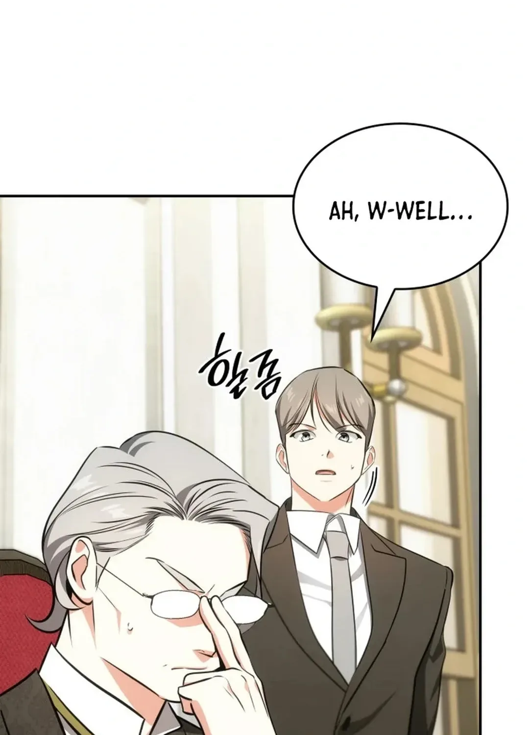 Together With the Gods of Music Chapter 56 page 56
