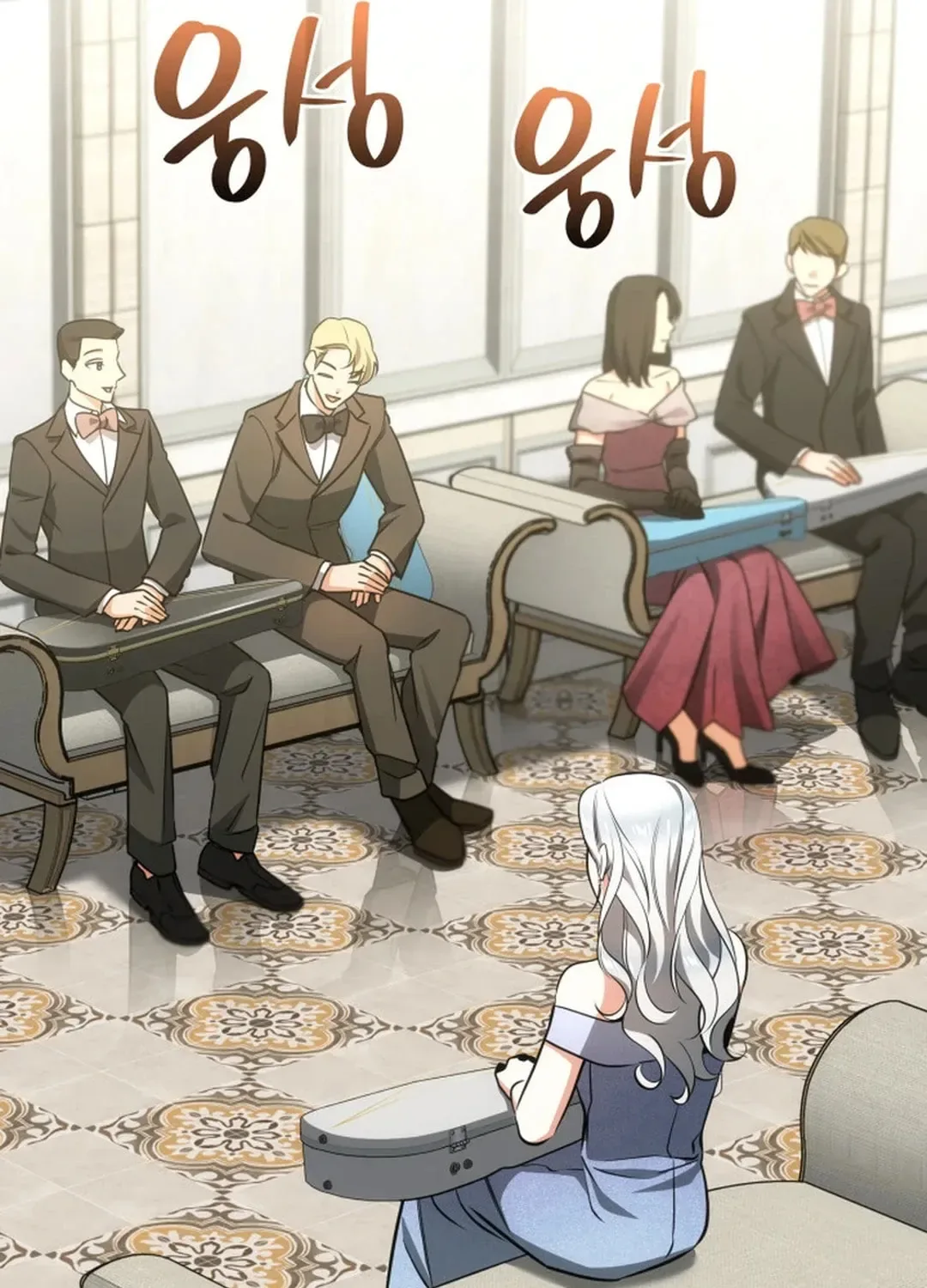Together With the Gods of Music Chapter 56 page 81