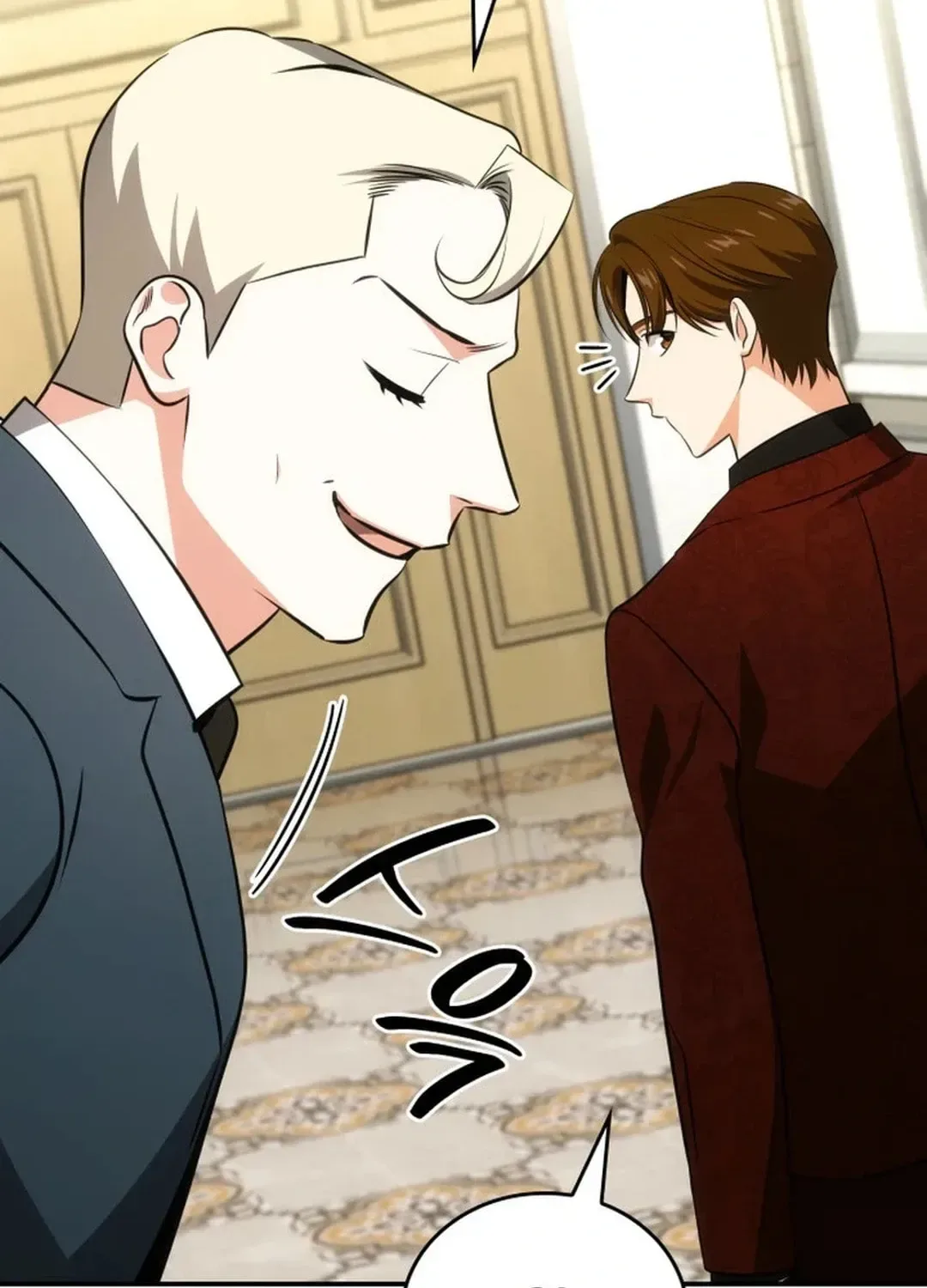 Together With the Gods of Music Chapter 56 page 98