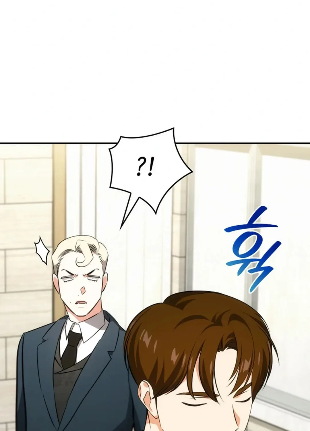Together With the Gods of Music Chapter 56 page 103