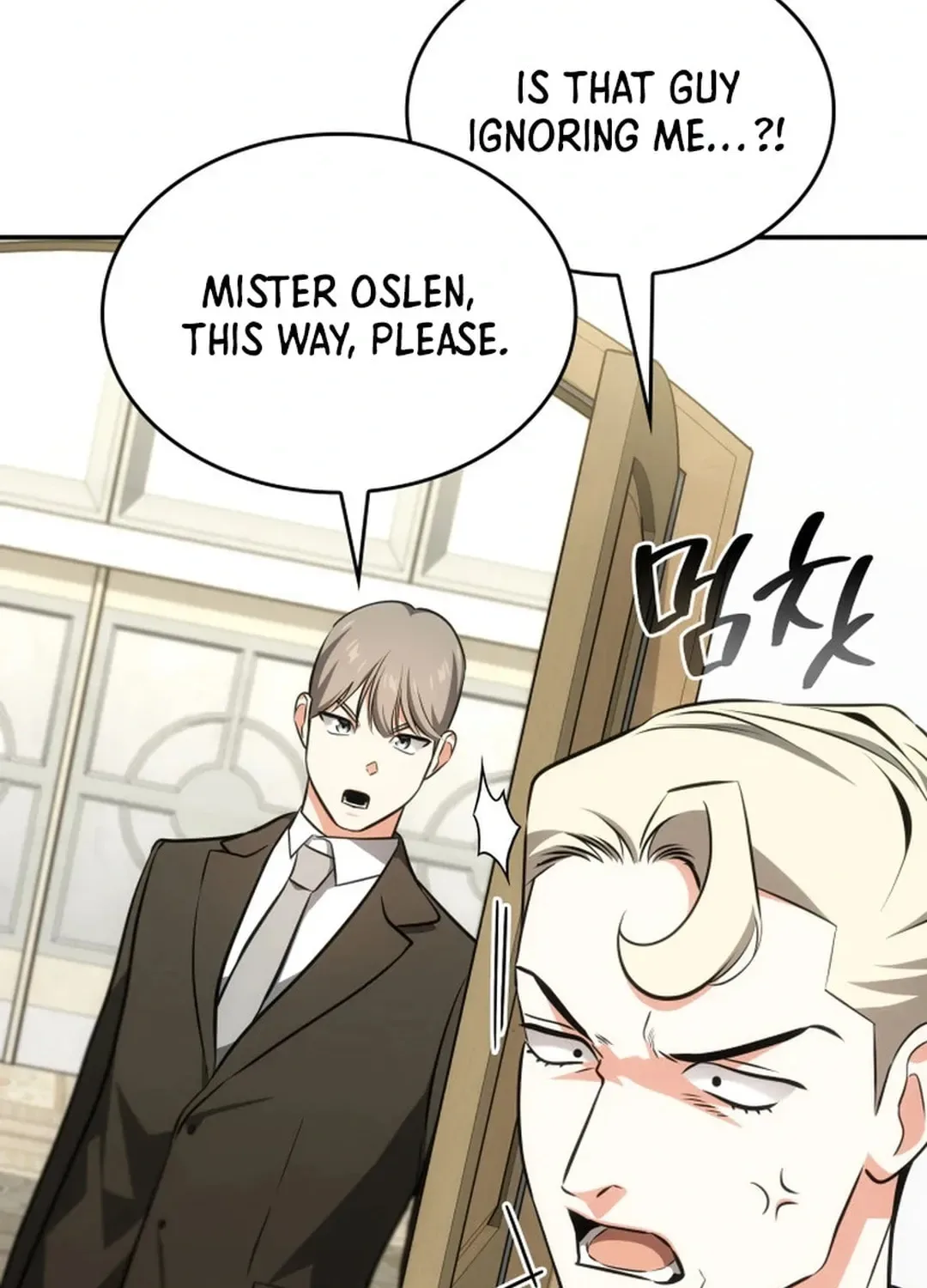 Together With the Gods of Music Chapter 56 page 105