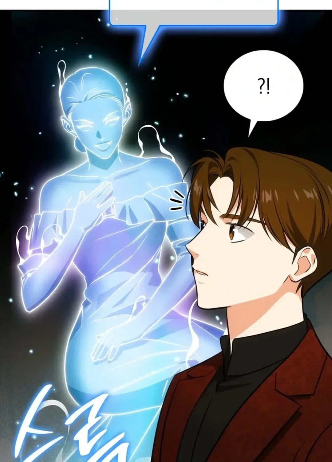 Together With the Gods of Music Chapter 56 page 119