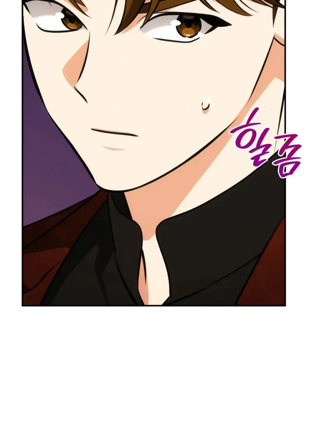 Together With the Gods of Music Chapter 56 page 126