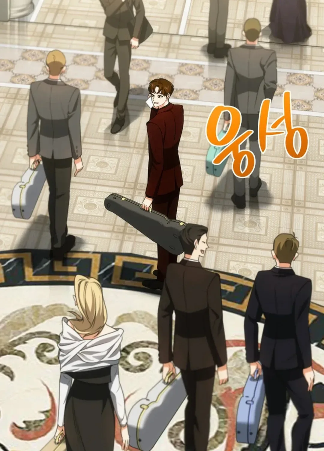 Together With the Gods of Music Chapter 57 page 78