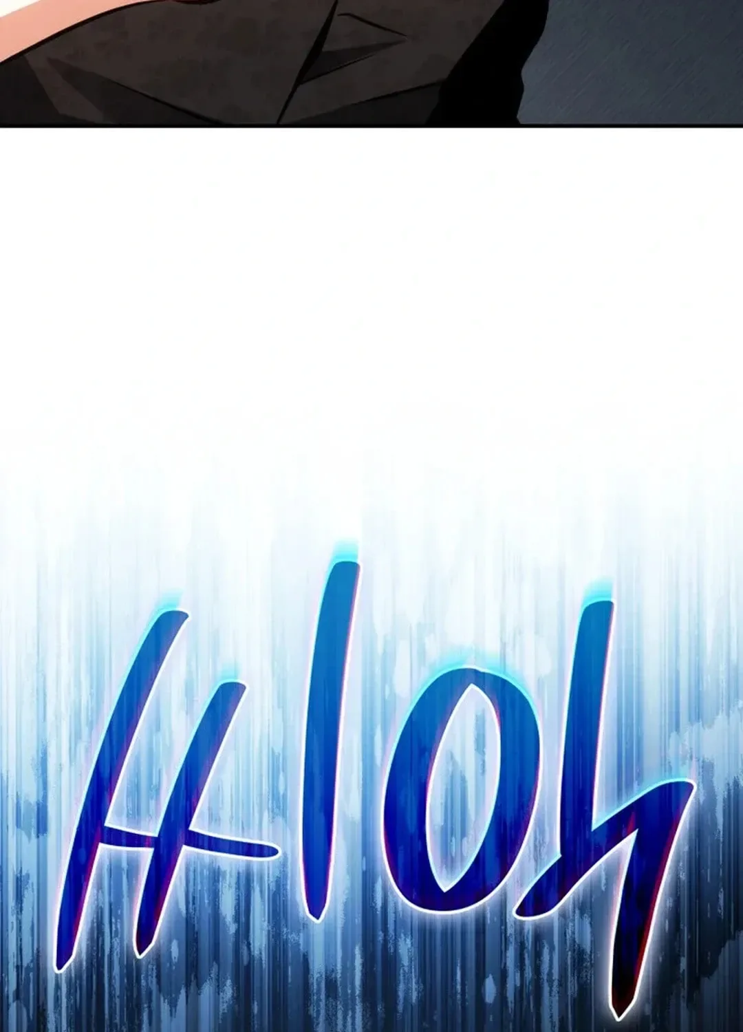 Together With the Gods of Music Chapter 58 page 48