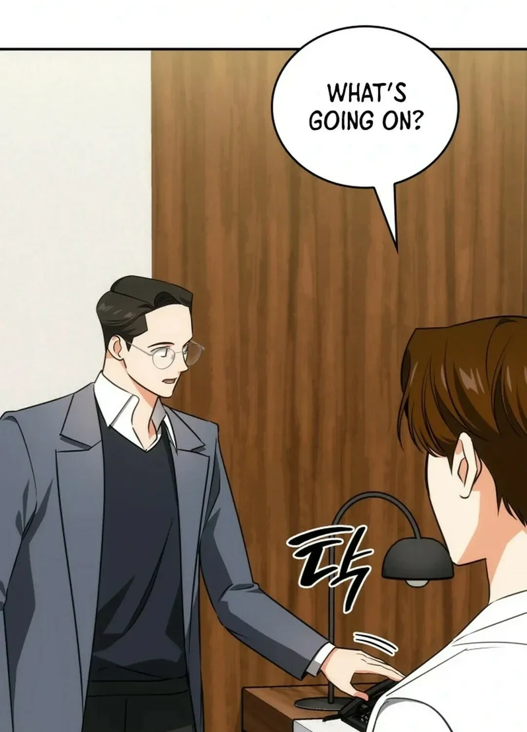 Together With the Gods of Music Chapter 59 page 16