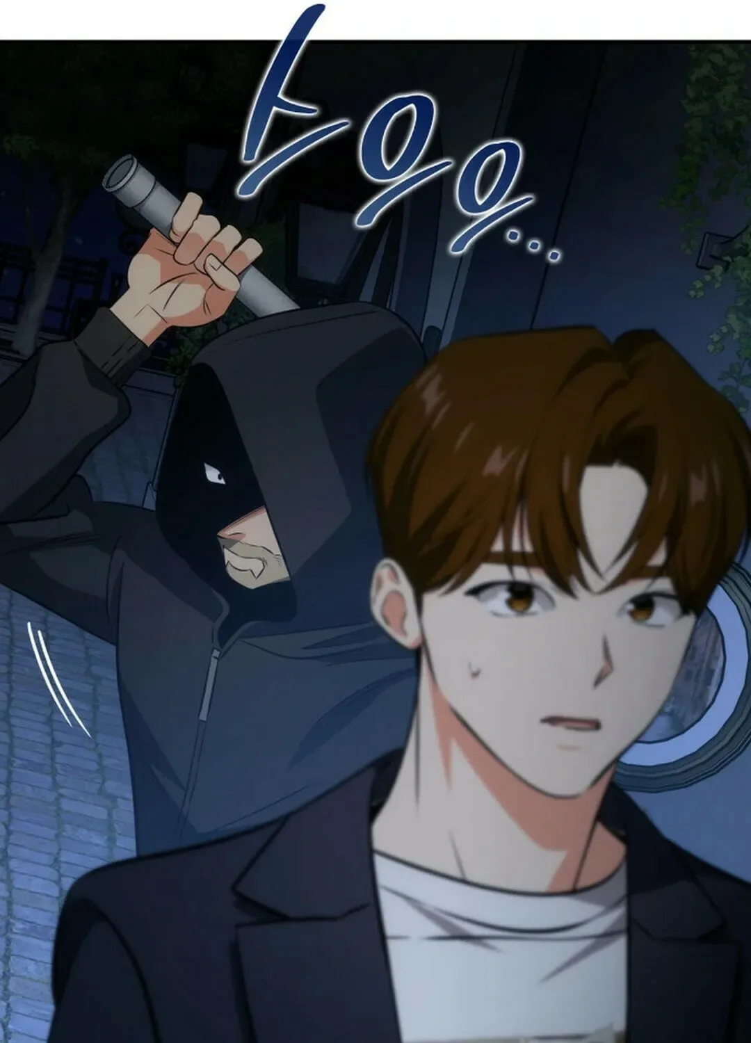 Together With the Gods of Music Chapter 59 page 46