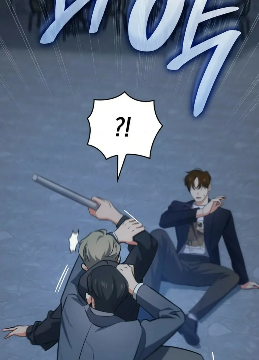 Together With the Gods of Music Chapter 59 page 69