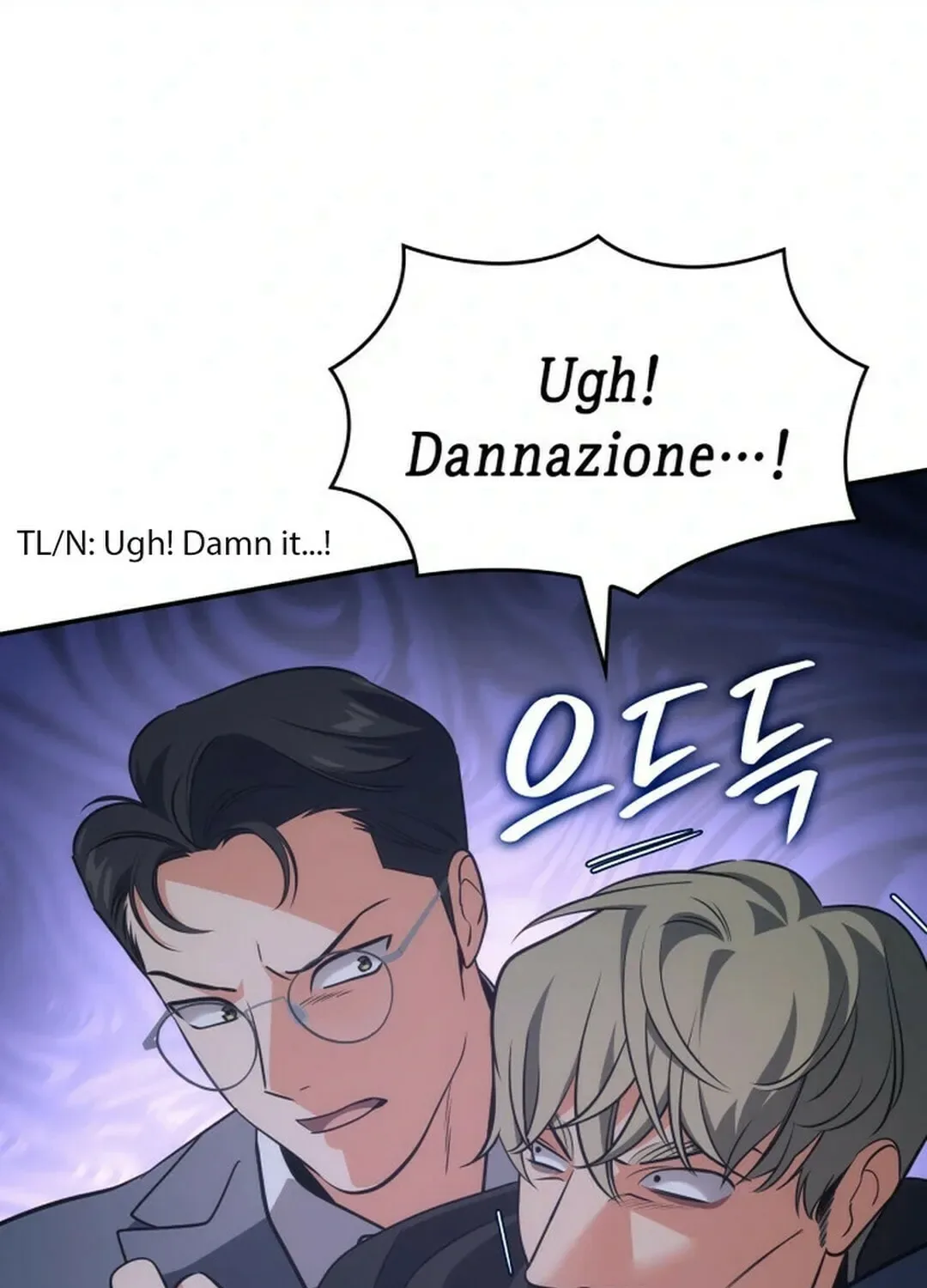 Together With the Gods of Music Chapter 59 page 71