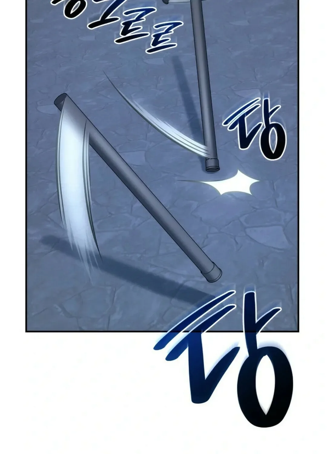 Together With the Gods of Music Chapter 59 page 79