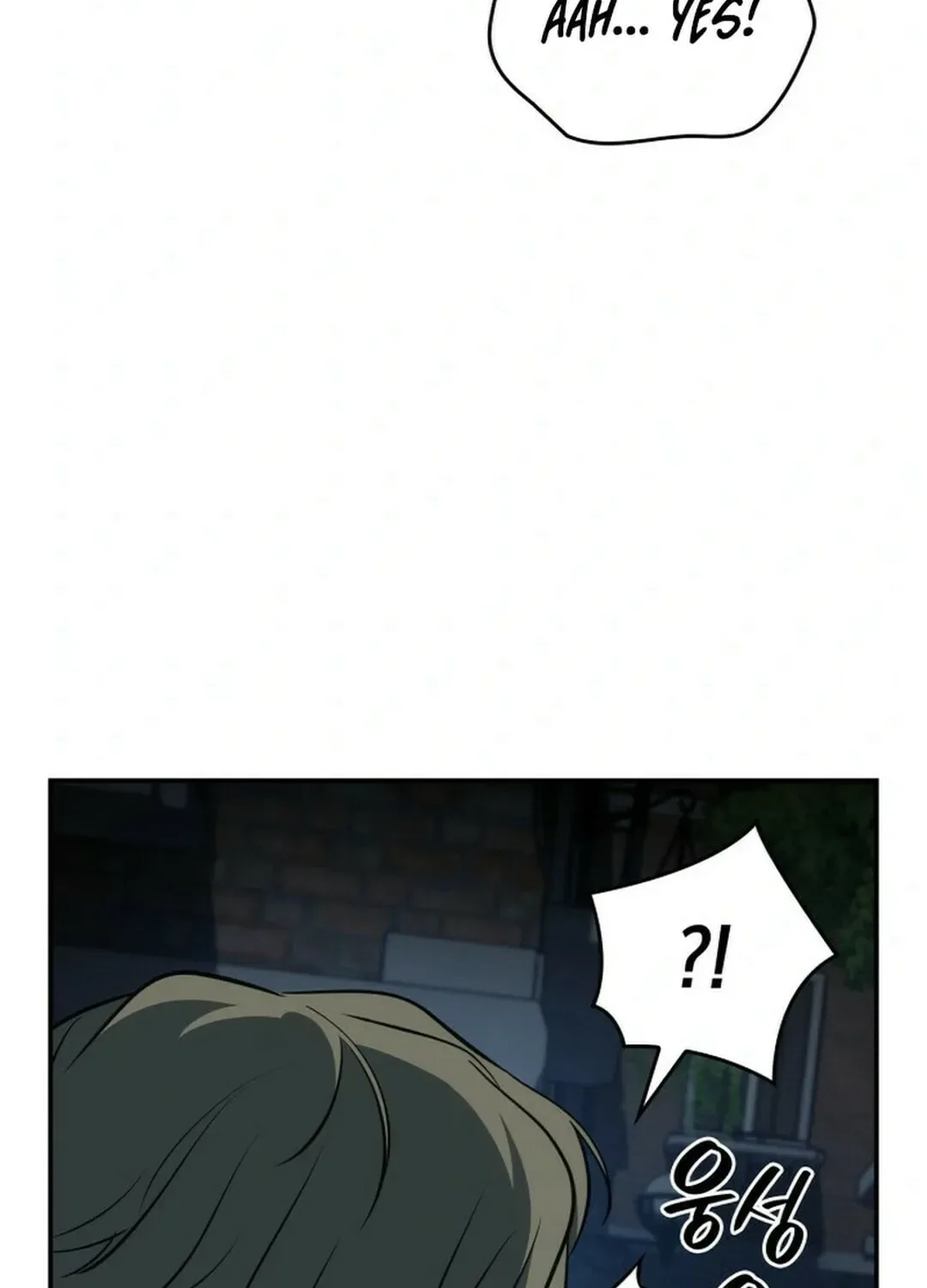 Together With the Gods of Music Chapter 59 page 82