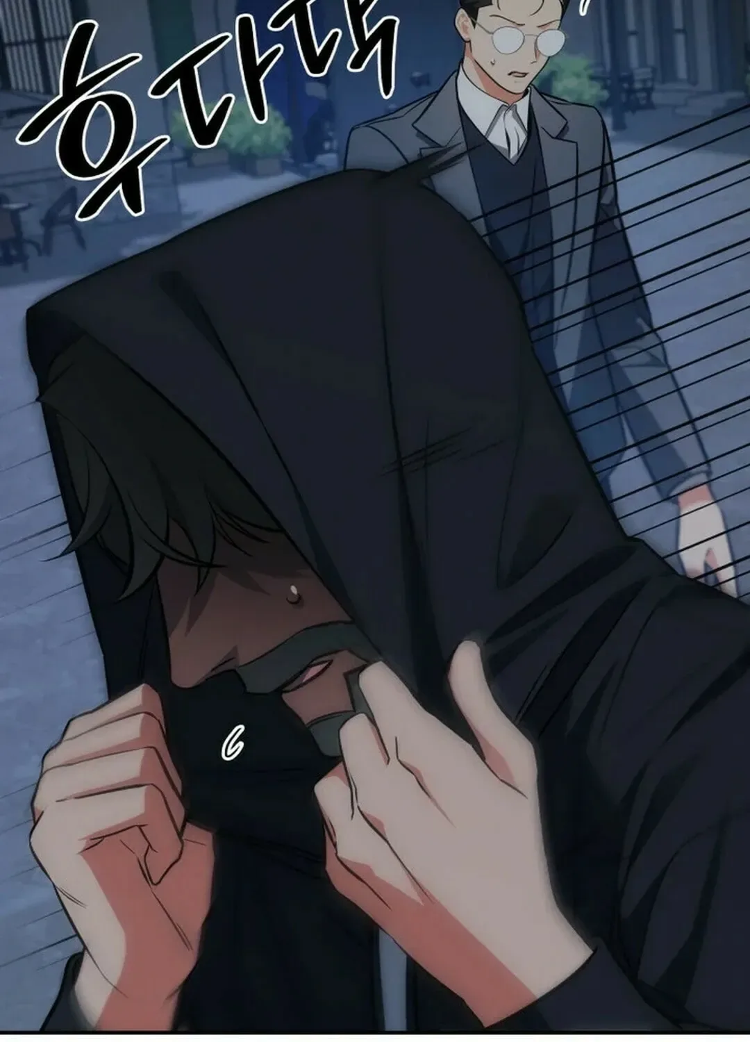 Together With the Gods of Music Chapter 59 page 89