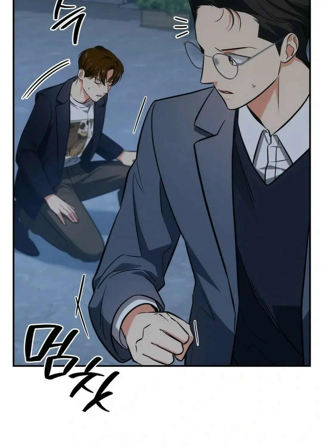 Together With the Gods of Music Chapter 59 page 93