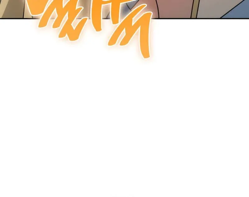 Together With the Gods of Music Chapter 6 page 16