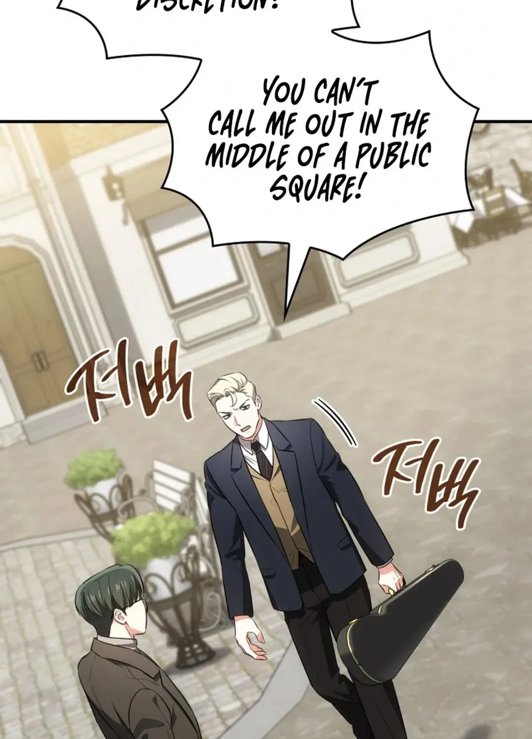 Together With the Gods of Music Chapter 60 page 57