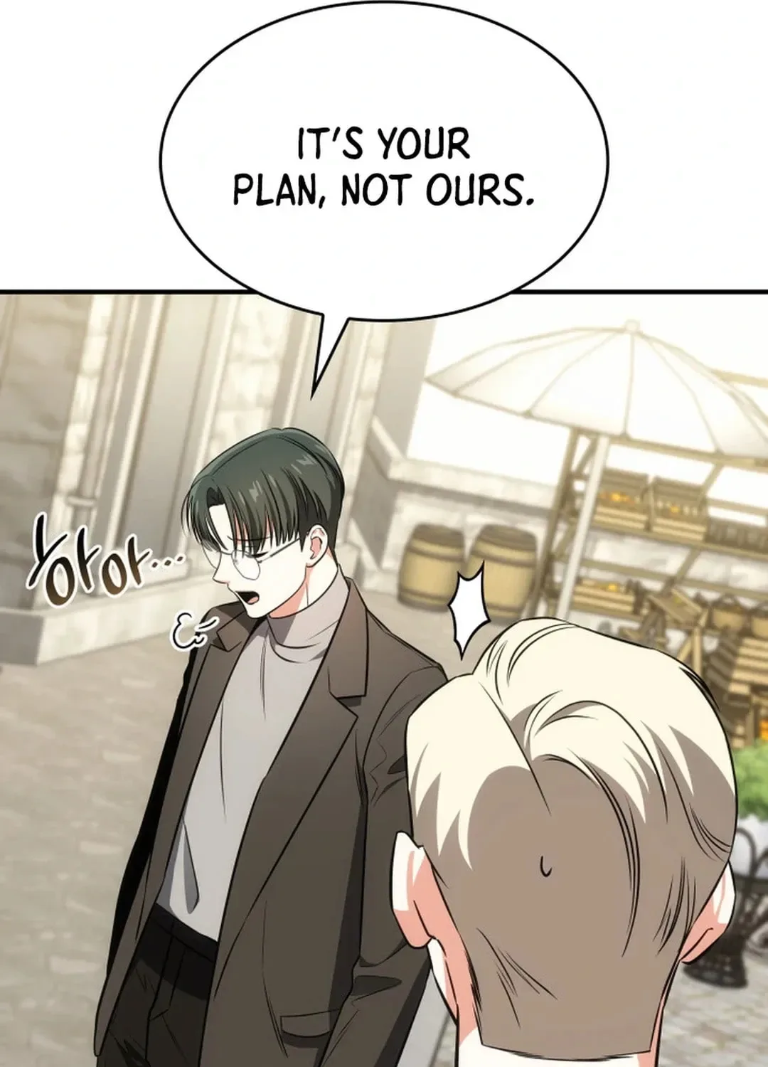 Together With the Gods of Music Chapter 60 page 62