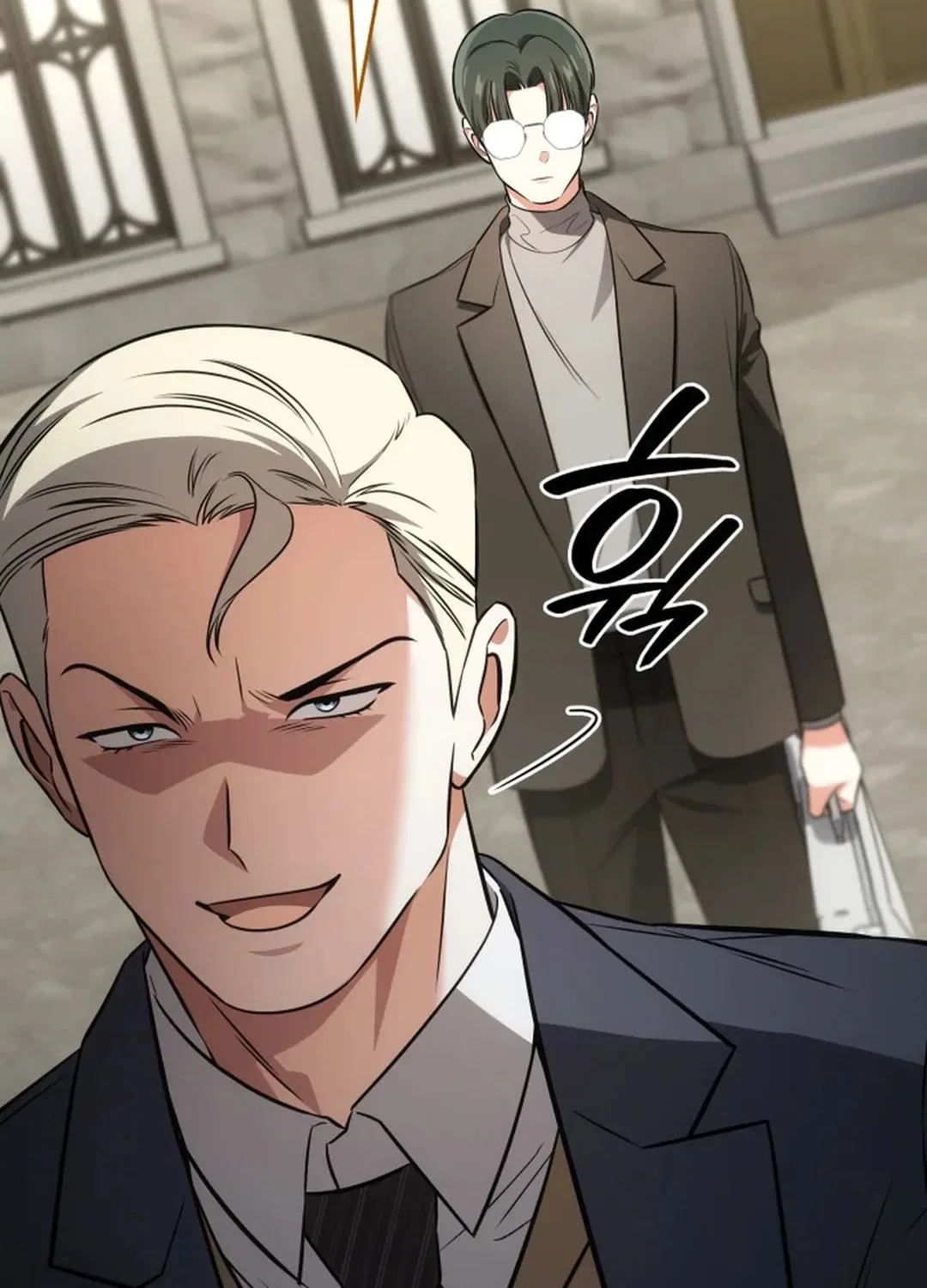 Together With the Gods of Music Chapter 60 page 79