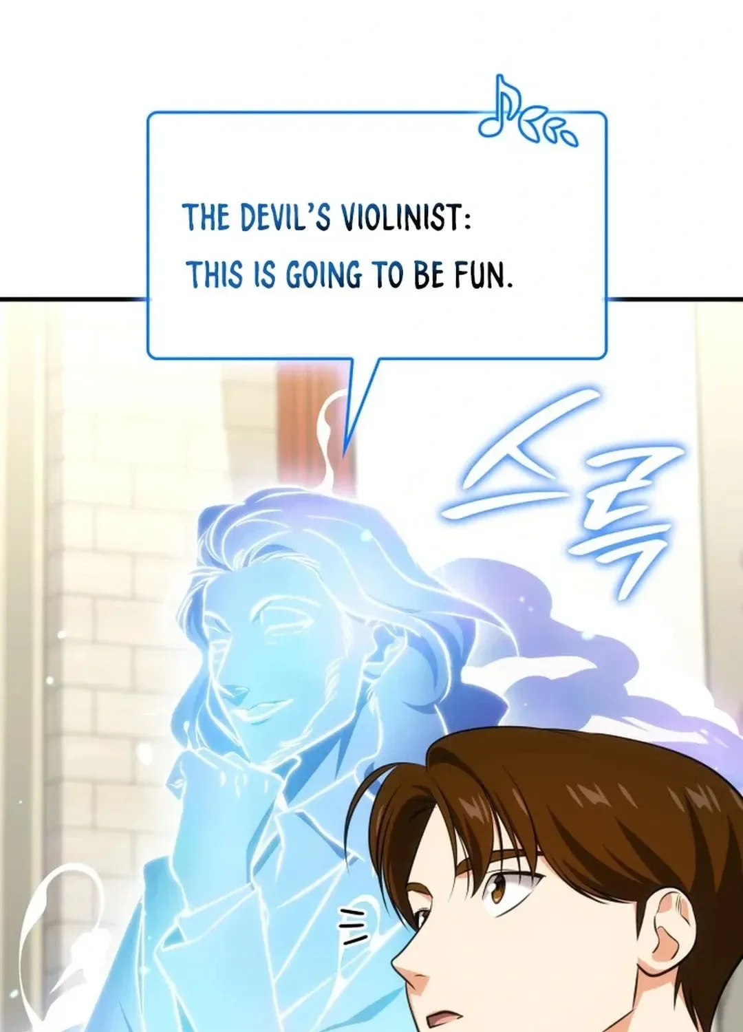 Together With the Gods of Music Chapter 60 page 100