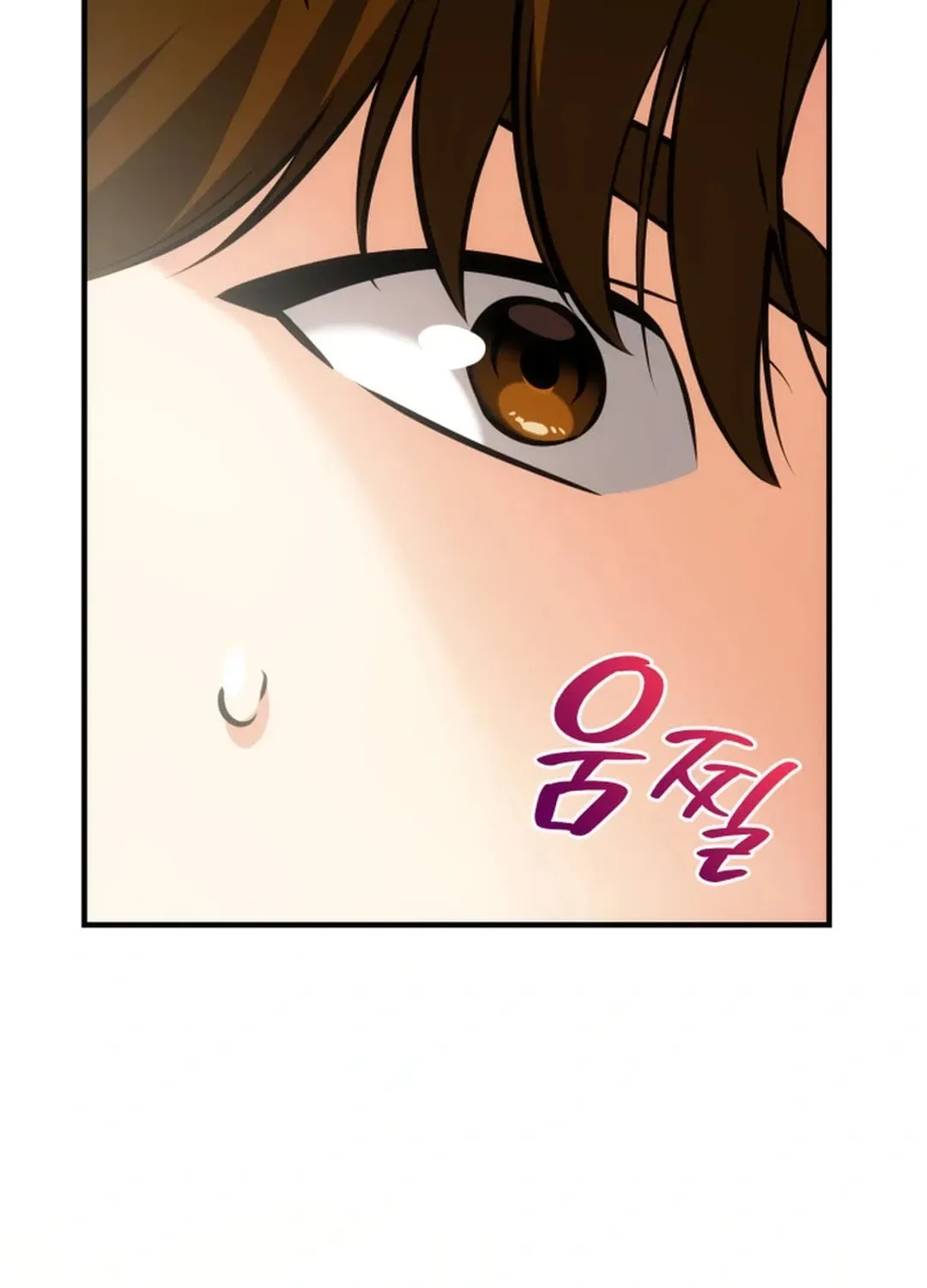 Together With the Gods of Music Chapter 60 page 112