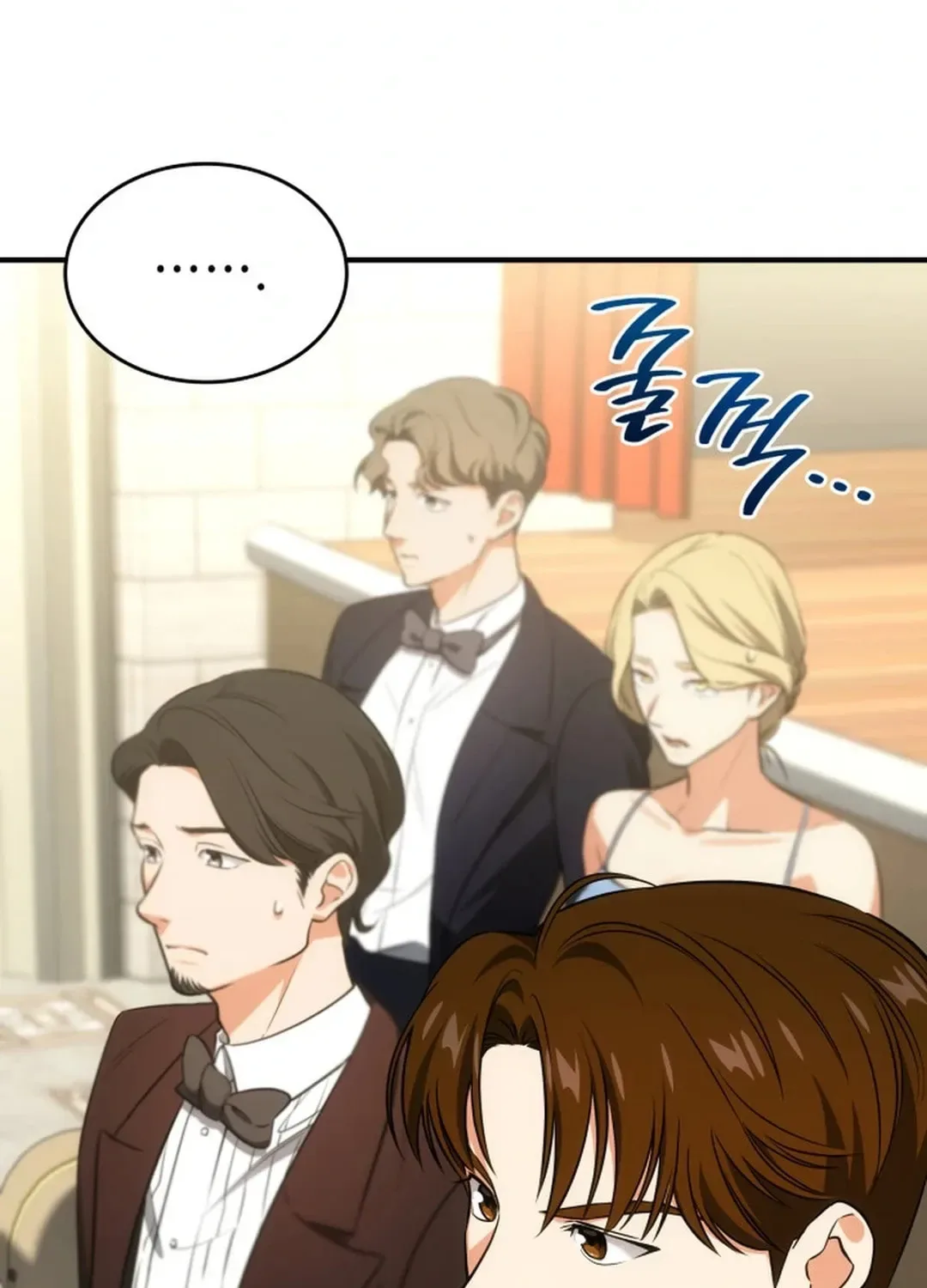 Together With the Gods of Music Chapter 61 page 24
