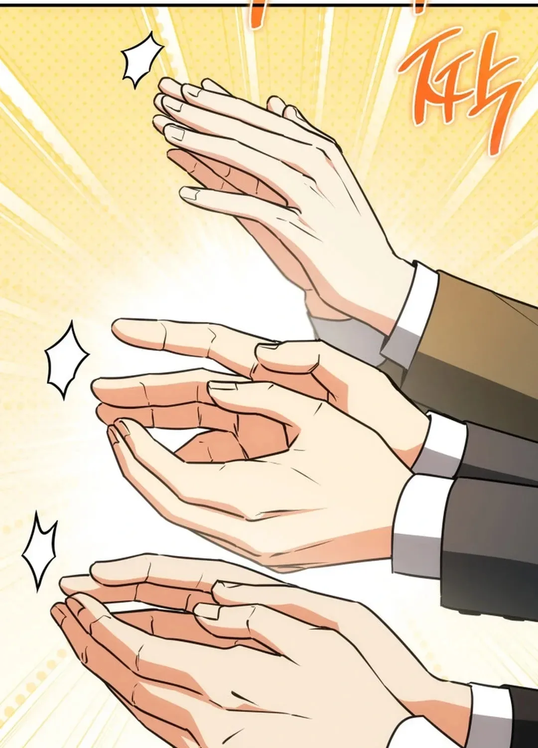 Together With the Gods of Music Chapter 61 page 56