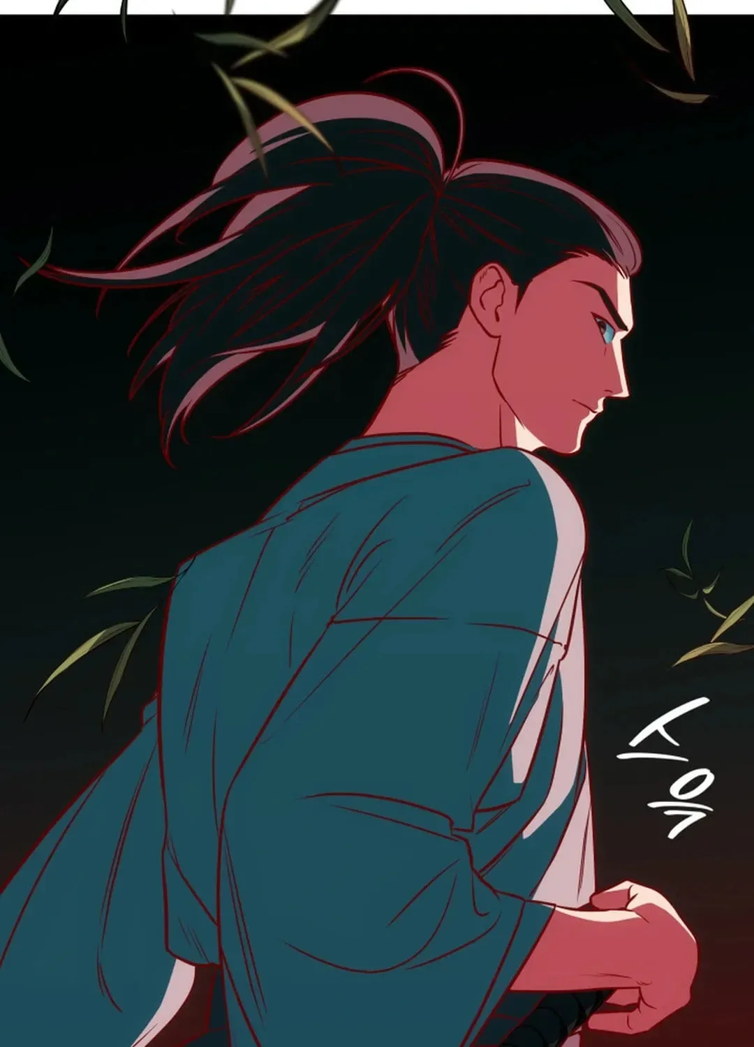 Together With the Gods of Music Chapter 61 page 100