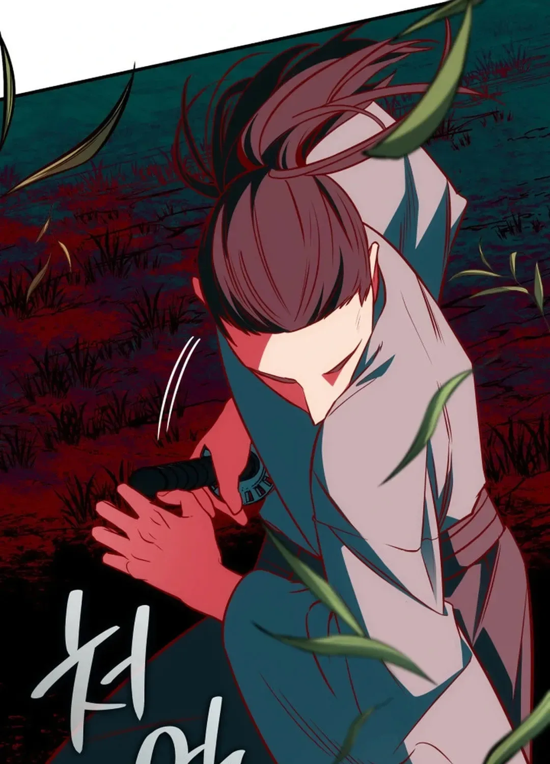 Together With the Gods of Music Chapter 61 page 108