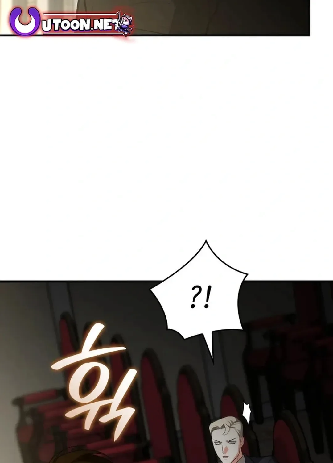 Together With the Gods of Music Chapter 62 page 32
