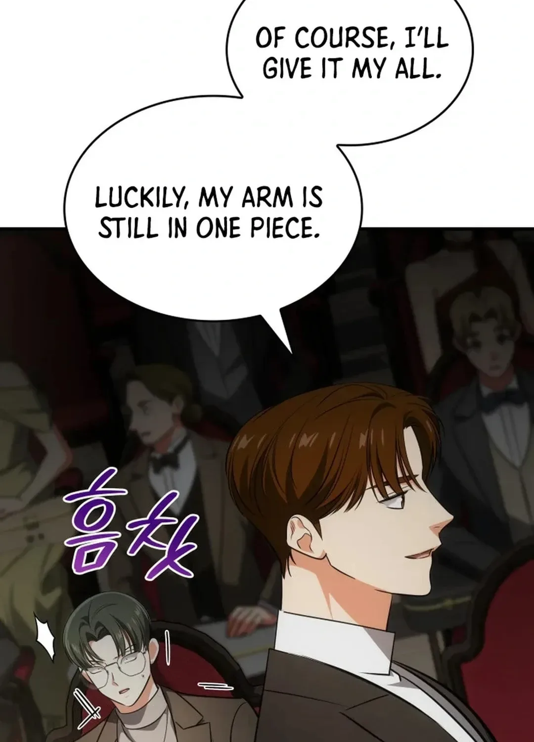 Together With the Gods of Music Chapter 62 page 44