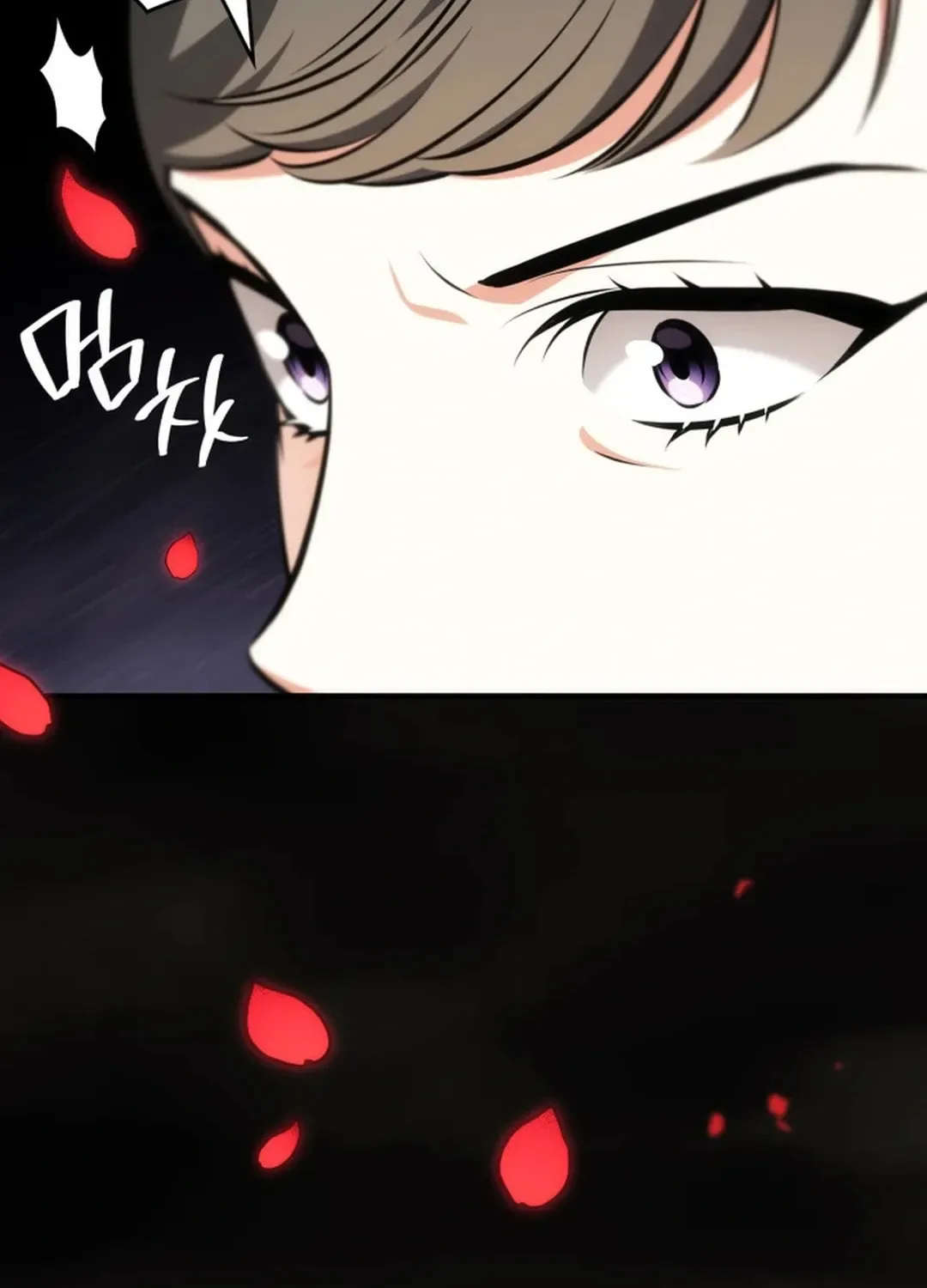 Together With the Gods of Music Chapter 62 page 58