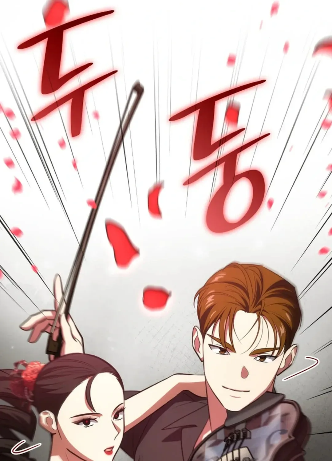 Together With the Gods of Music Chapter 62 page 81