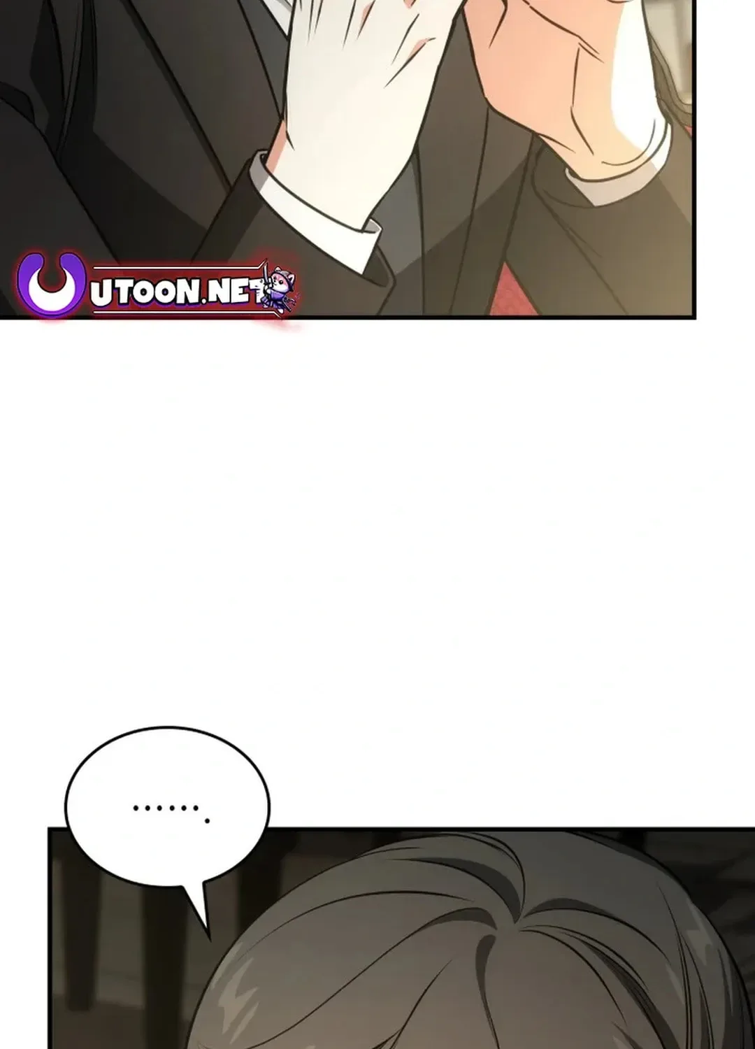 Together With the Gods of Music Chapter 62 page 118