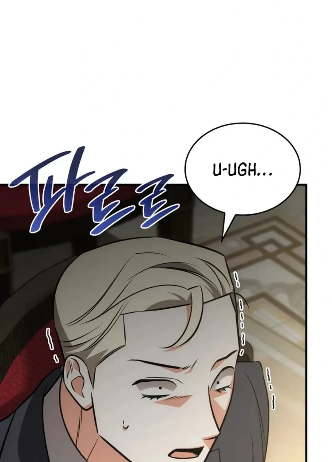 Together With the Gods of Music Chapter 62 page 120