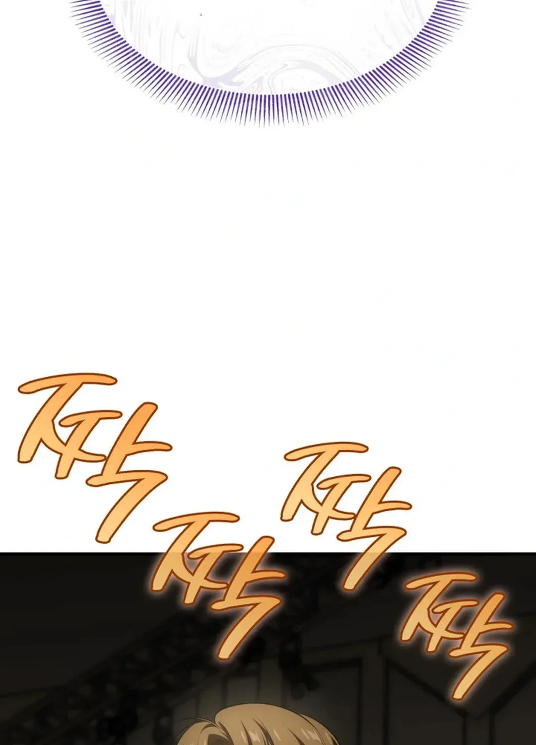 Together With the Gods of Music Chapter 62 page 135