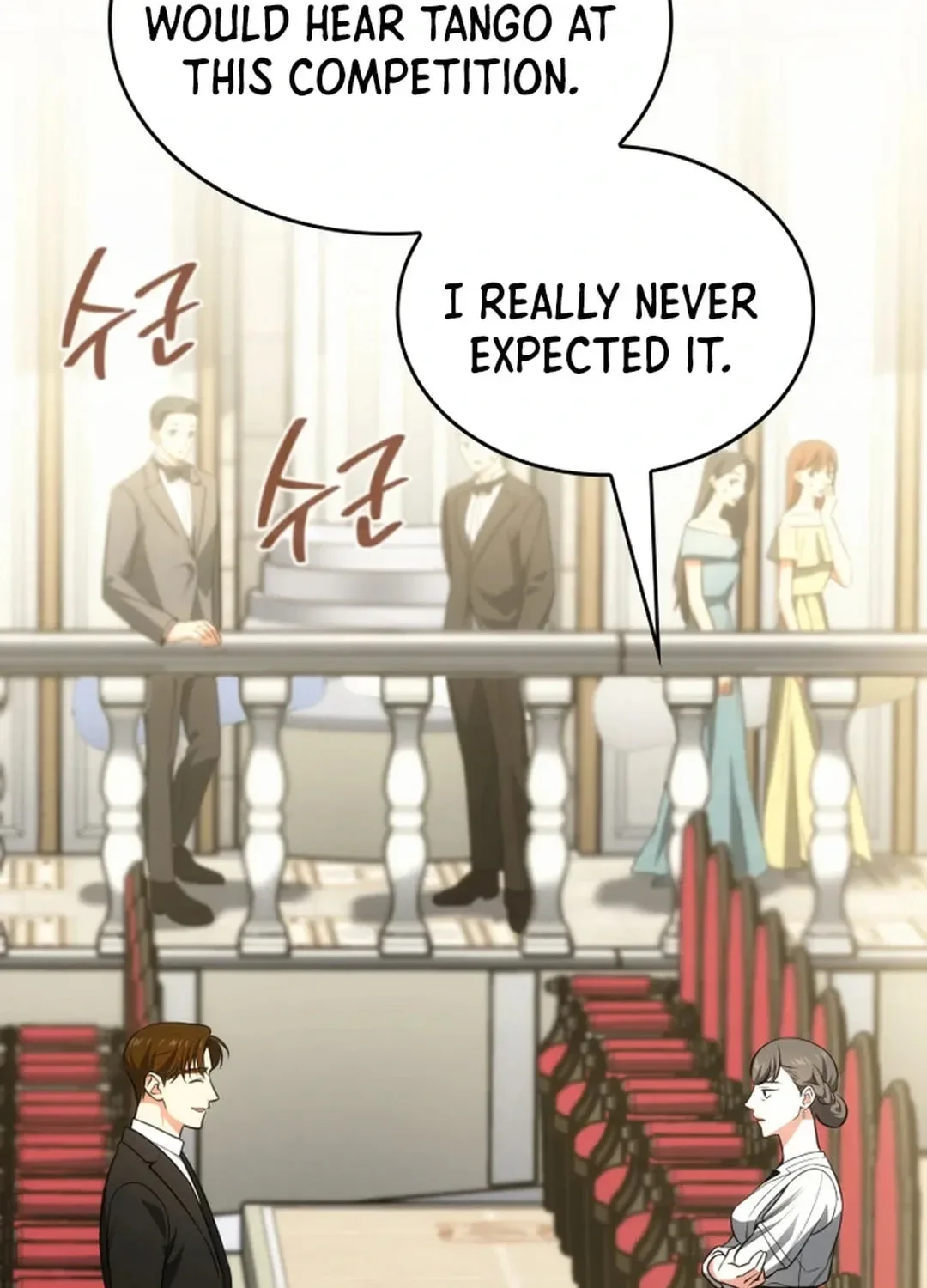Together With the Gods of Music Chapter 63 page 16