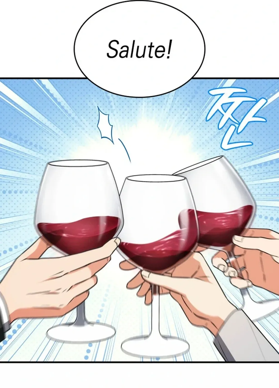 Together With the Gods of Music Chapter 63 page 93