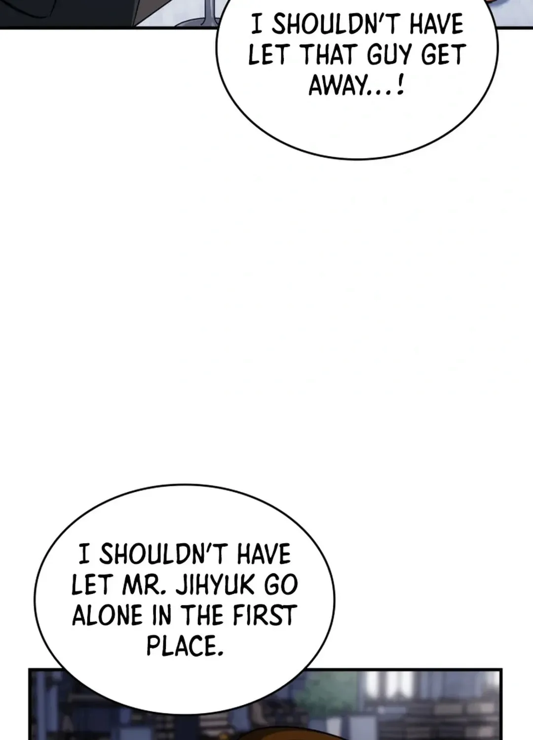 Together With the Gods of Music Chapter 63 page 100