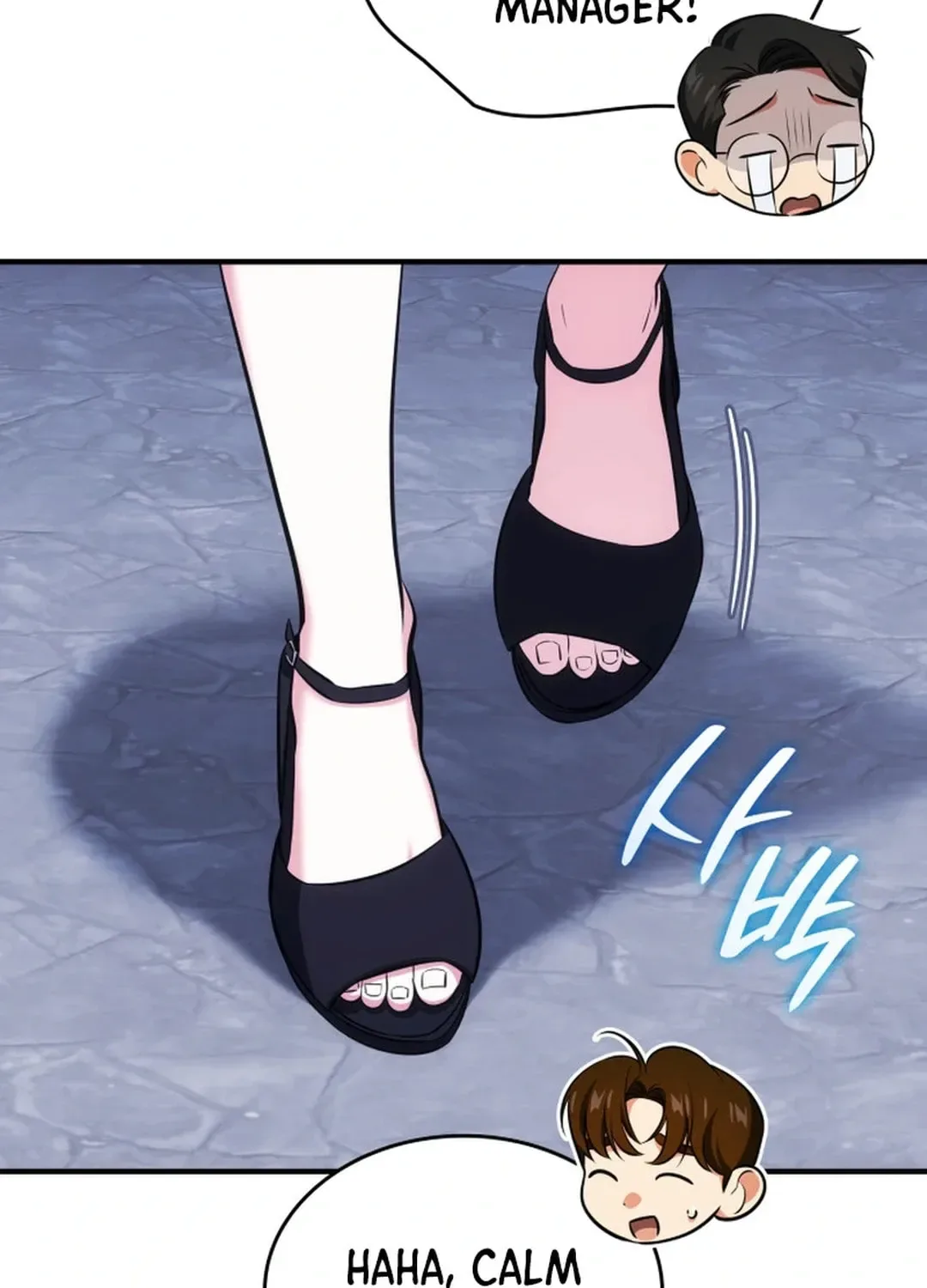 Together With the Gods of Music Chapter 63 page 103
