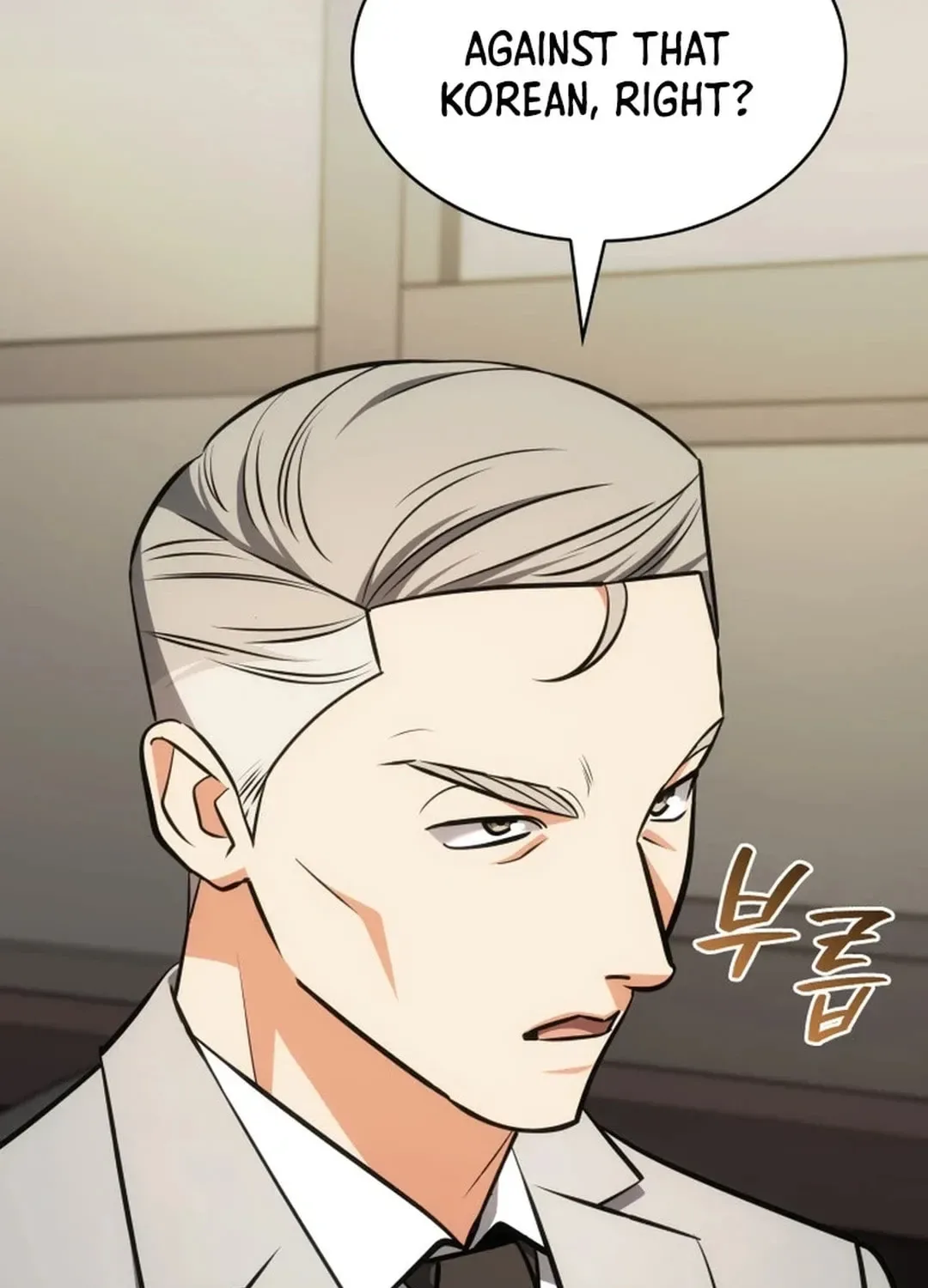 Together With the Gods of Music Chapter 64 page 15