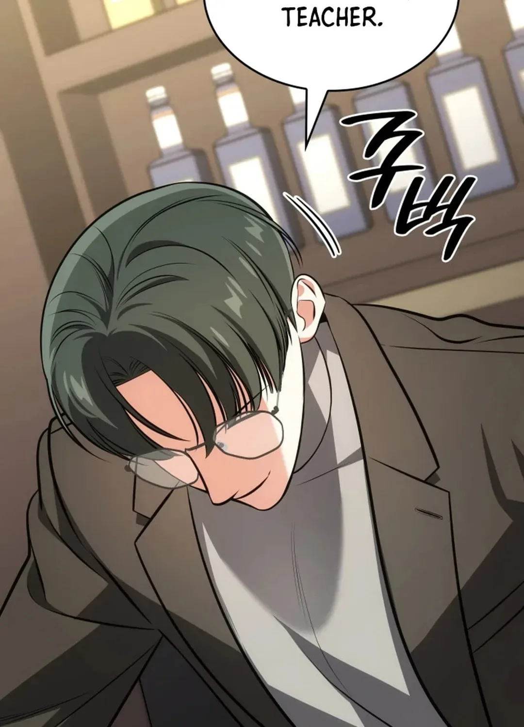 Together With the Gods of Music Chapter 64 page 30