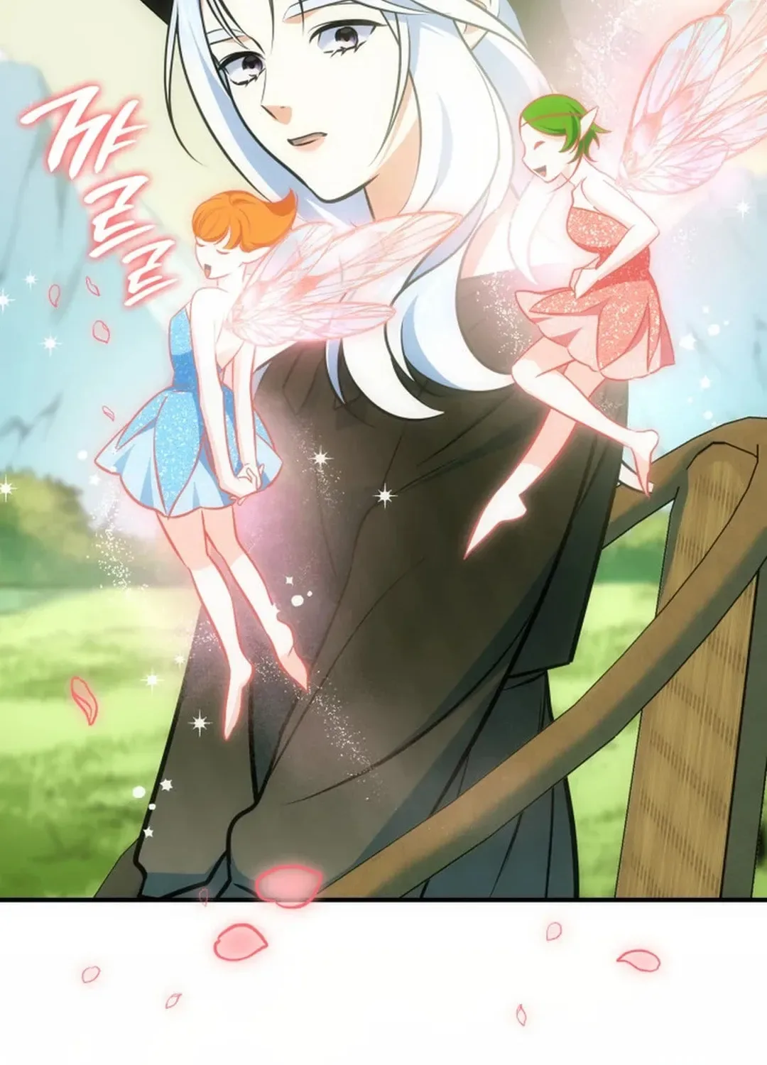 Together With the Gods of Music Chapter 64 page 106