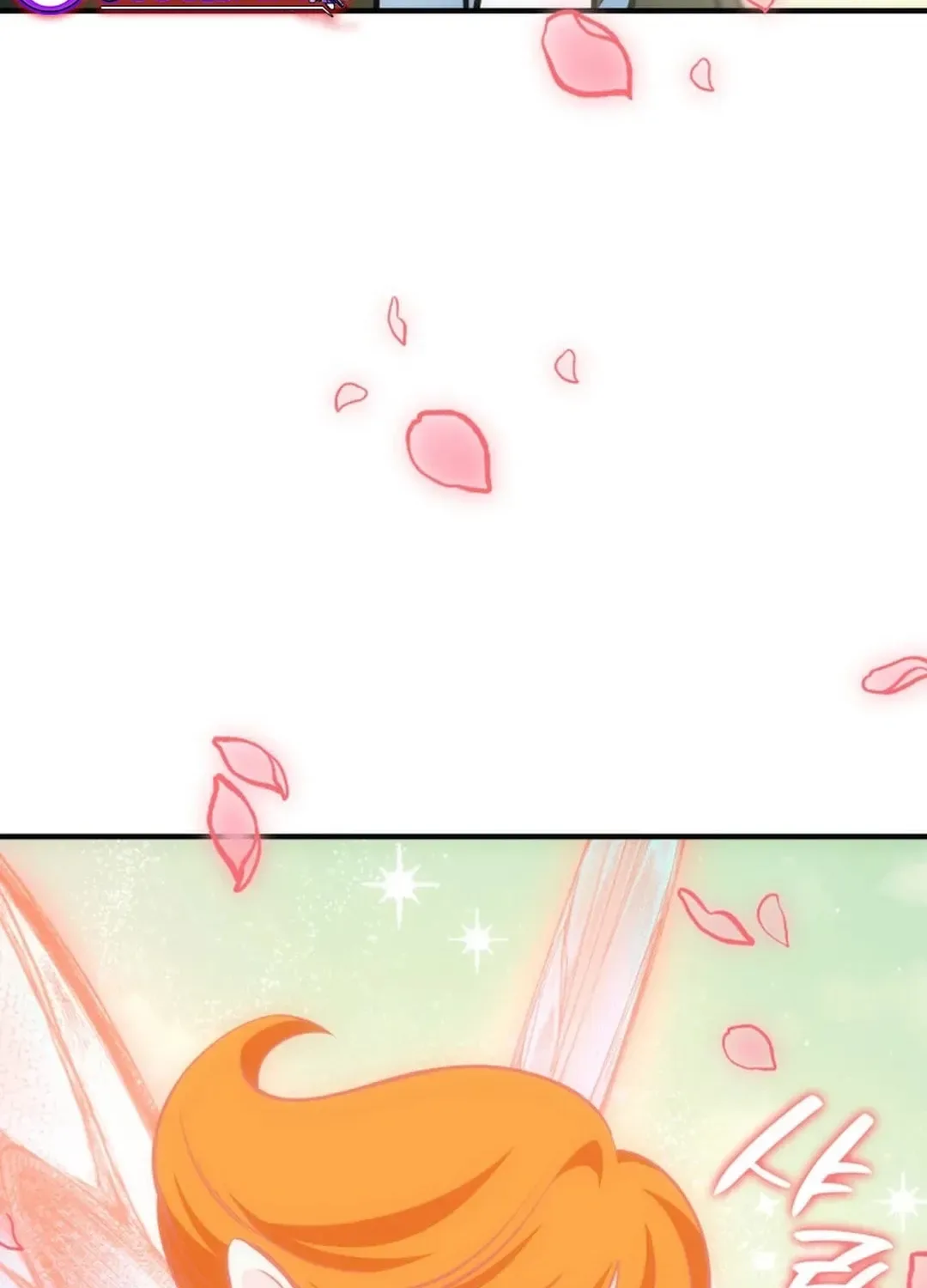 Together With the Gods of Music Chapter 64 page 116