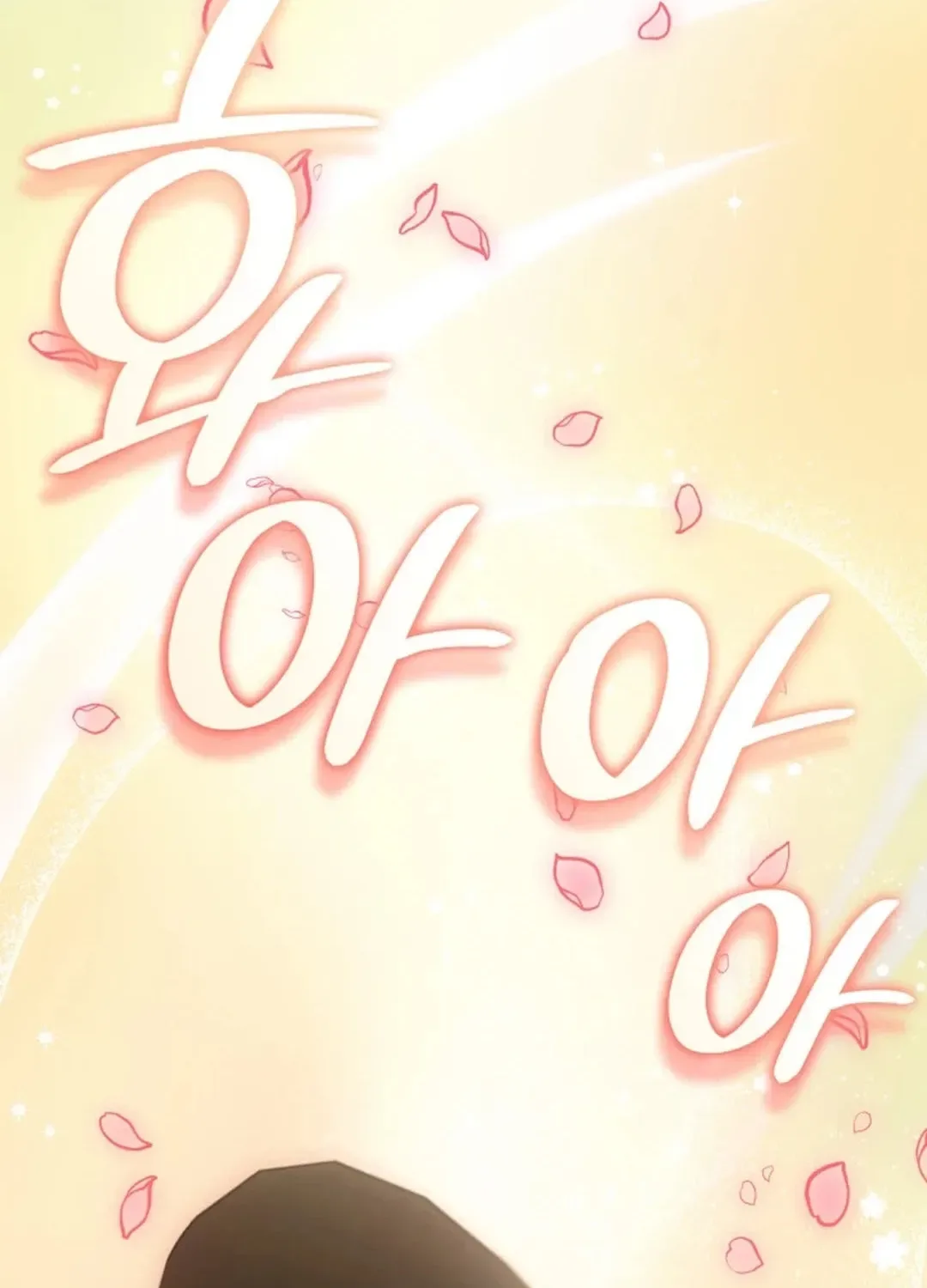 Together With the Gods of Music Chapter 64 page 118