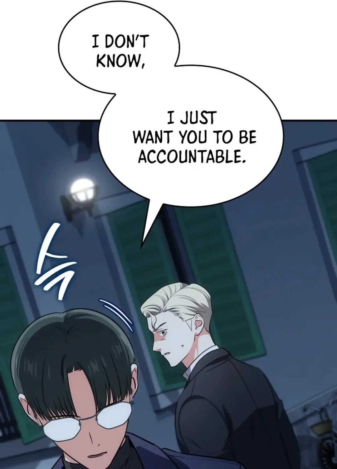 Together With the Gods of Music Chapter 66 page 45