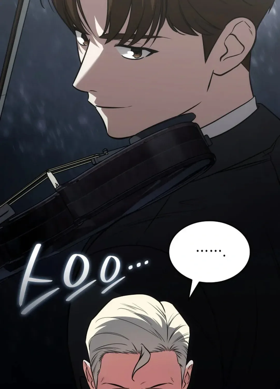 Together With the Gods of Music Chapter 66 page 56